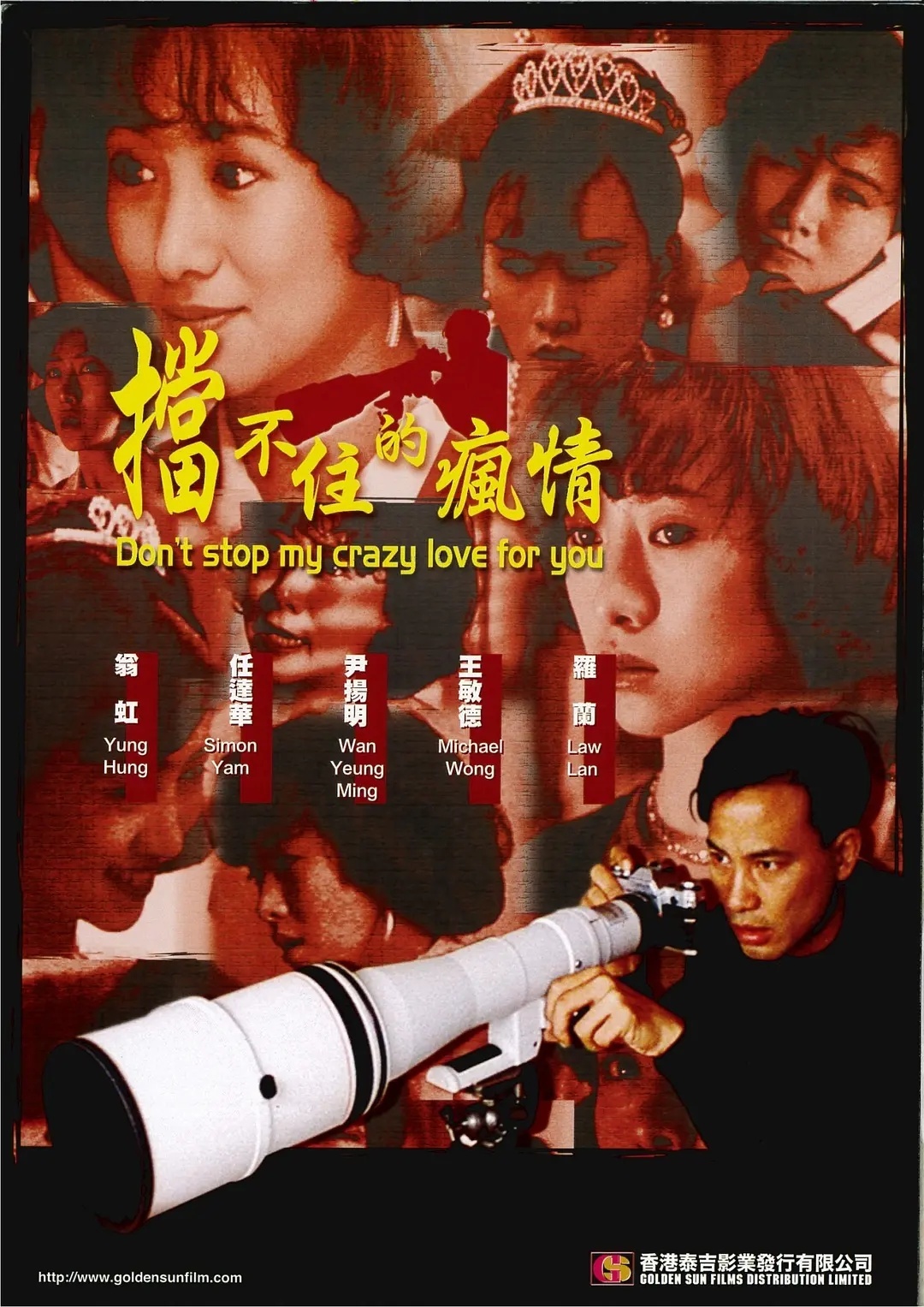 空气检测流程 第72页