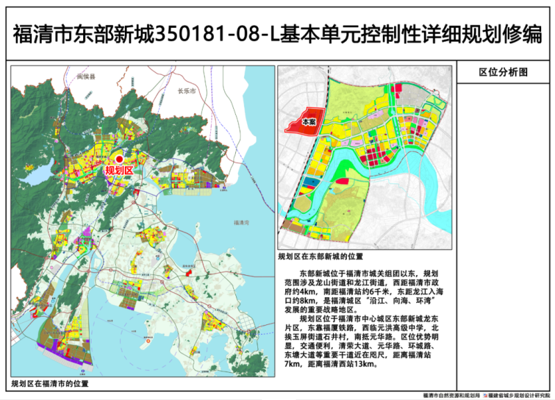 科技重塑未来，全新规划方案带来前所未有的高科技产品体验