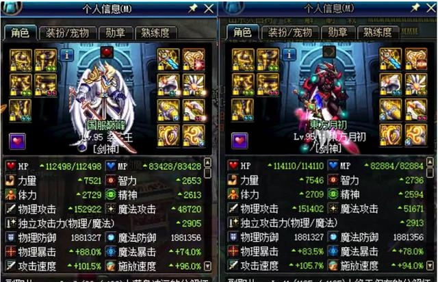 生活饮用水的检测标准 第50页